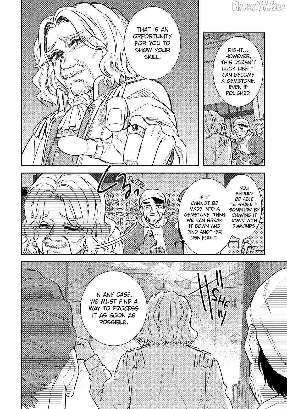 I was summoned to be the Saint, but I was robbed the position, apparently Chapter 57 - Page 12 in English