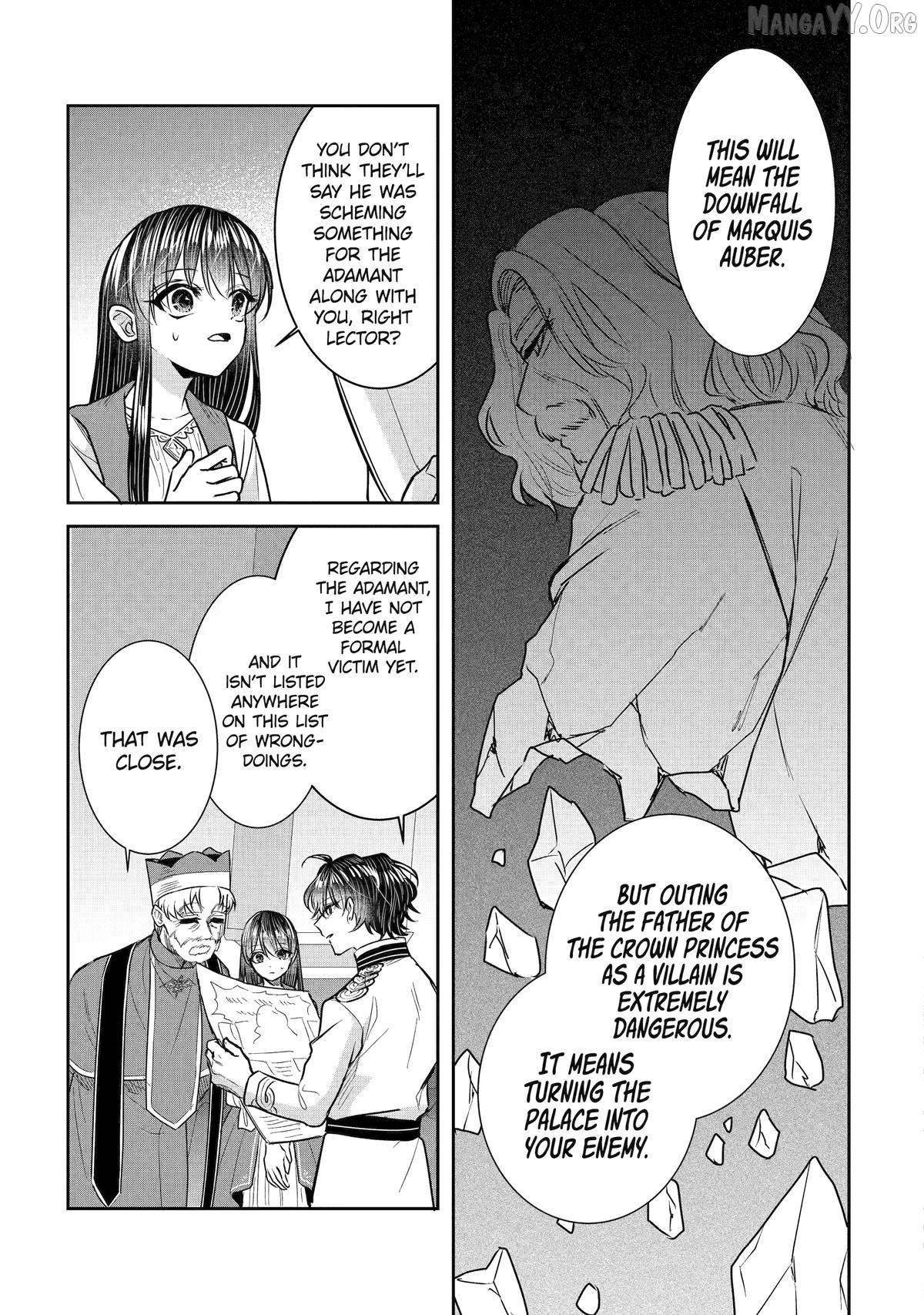 I was summoned to be the Saint, but I was robbed the position, apparently Chapter 57 - Page 19 in English