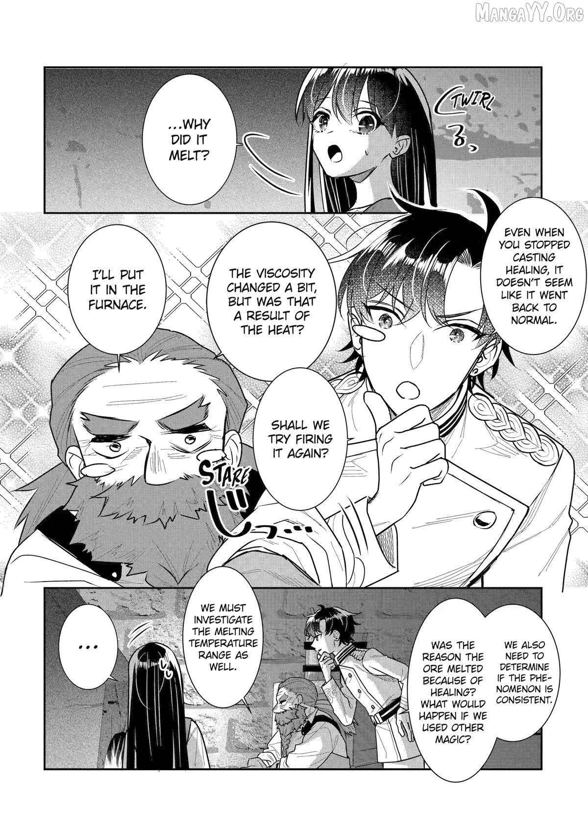 I was summoned to be the Saint, but I was robbed the position, apparently Chapter 57 - Page 4 in English