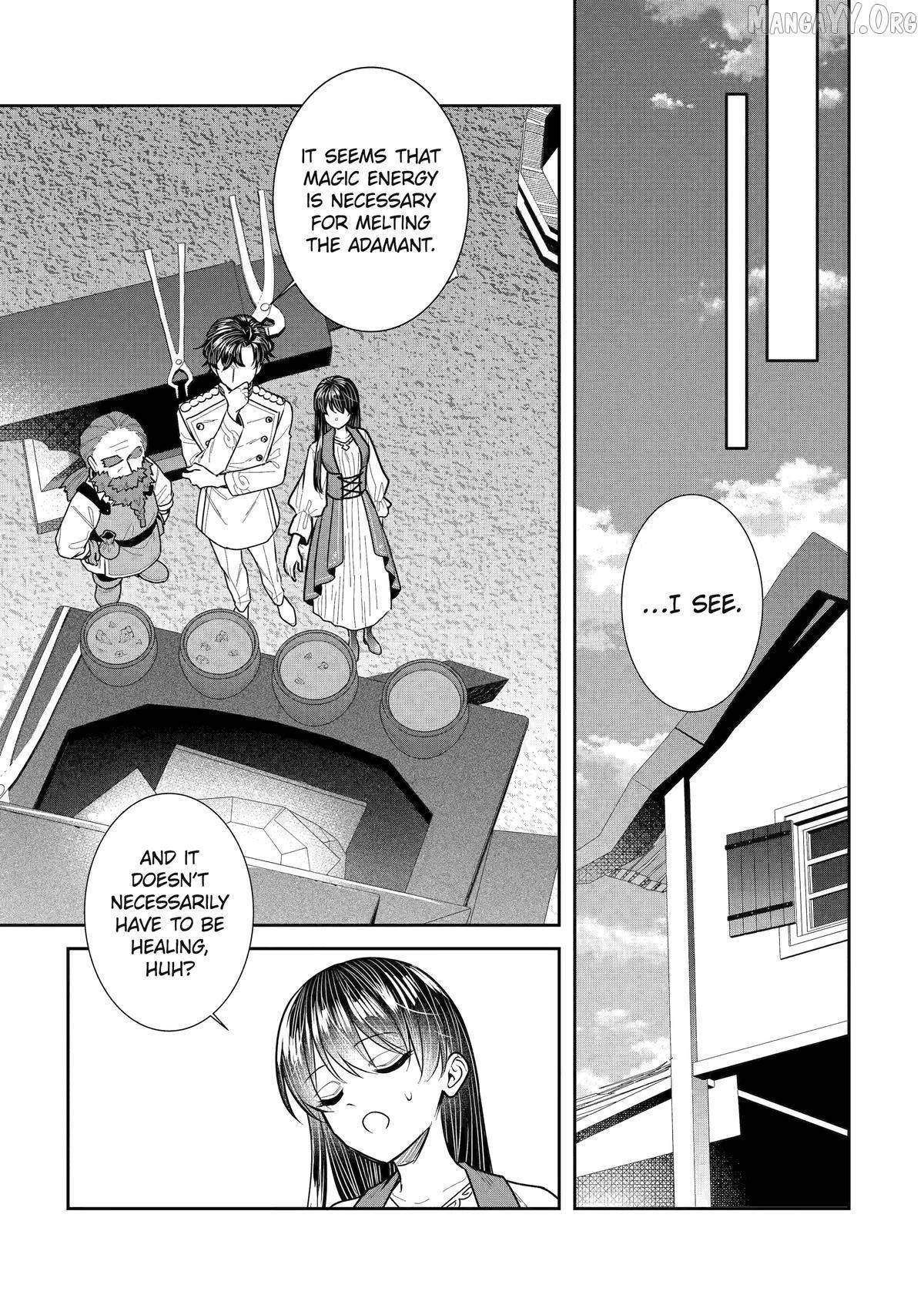 I was summoned to be the Saint, but I was robbed the position, apparently Chapter 57 - Page 7 in English
