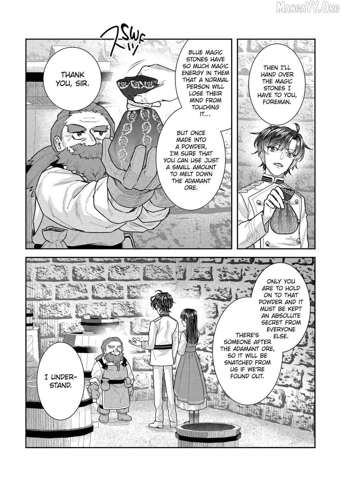 I was summoned to be the Saint, but I was robbed the position, apparently Chapter 57 - Page 8 in English
