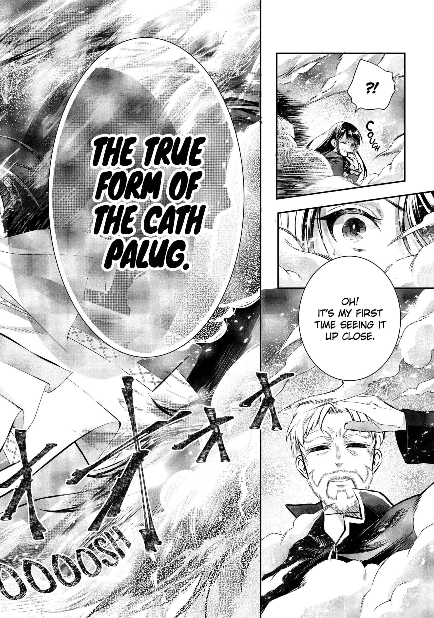 I was summoned to be the Saint, but I was robbed the position, apparently Chapter 59 - Page 7 in English