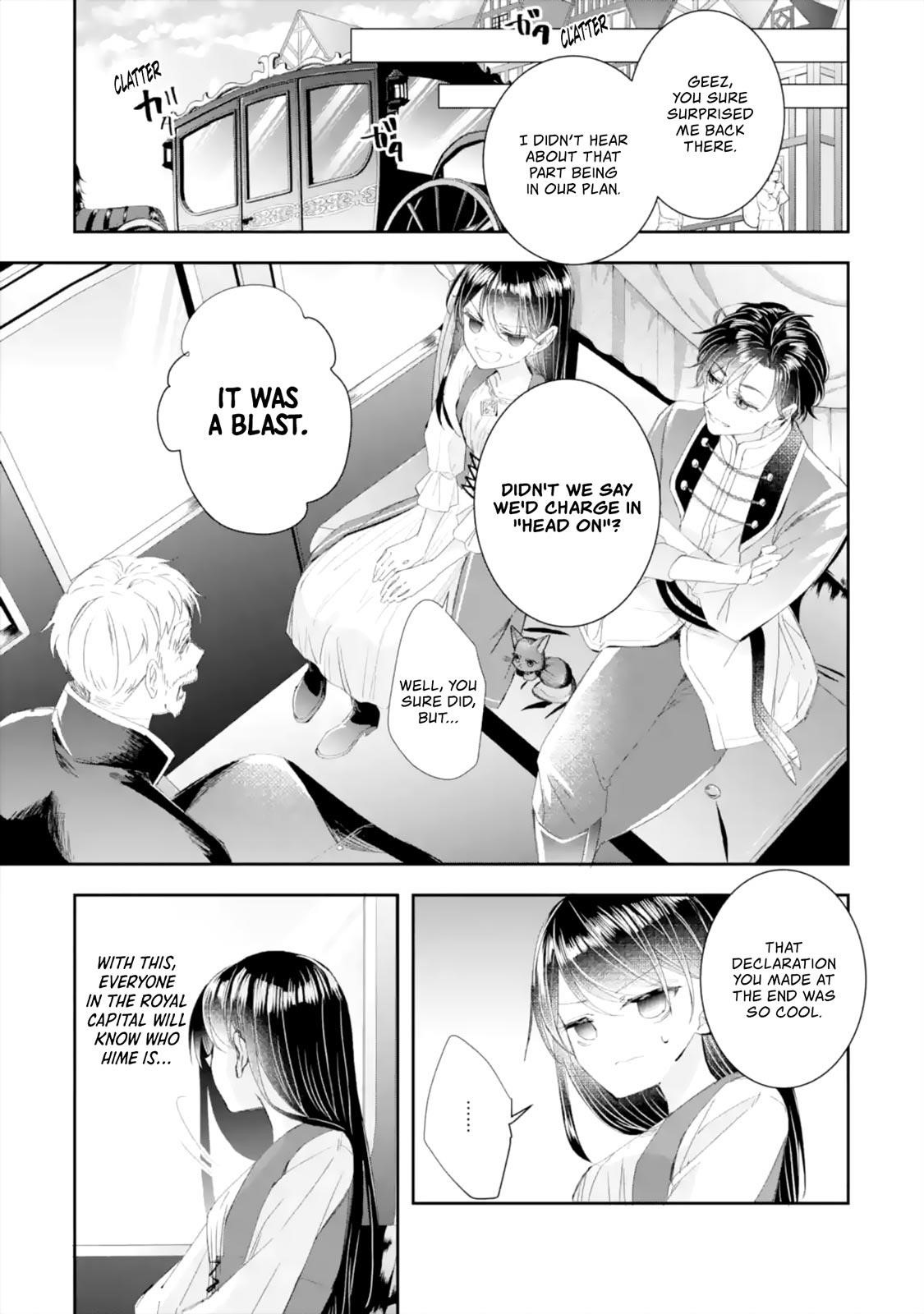 I was summoned to be the Saint, but I was robbed the position, apparently Chapter 6.2 - Page 16 in English