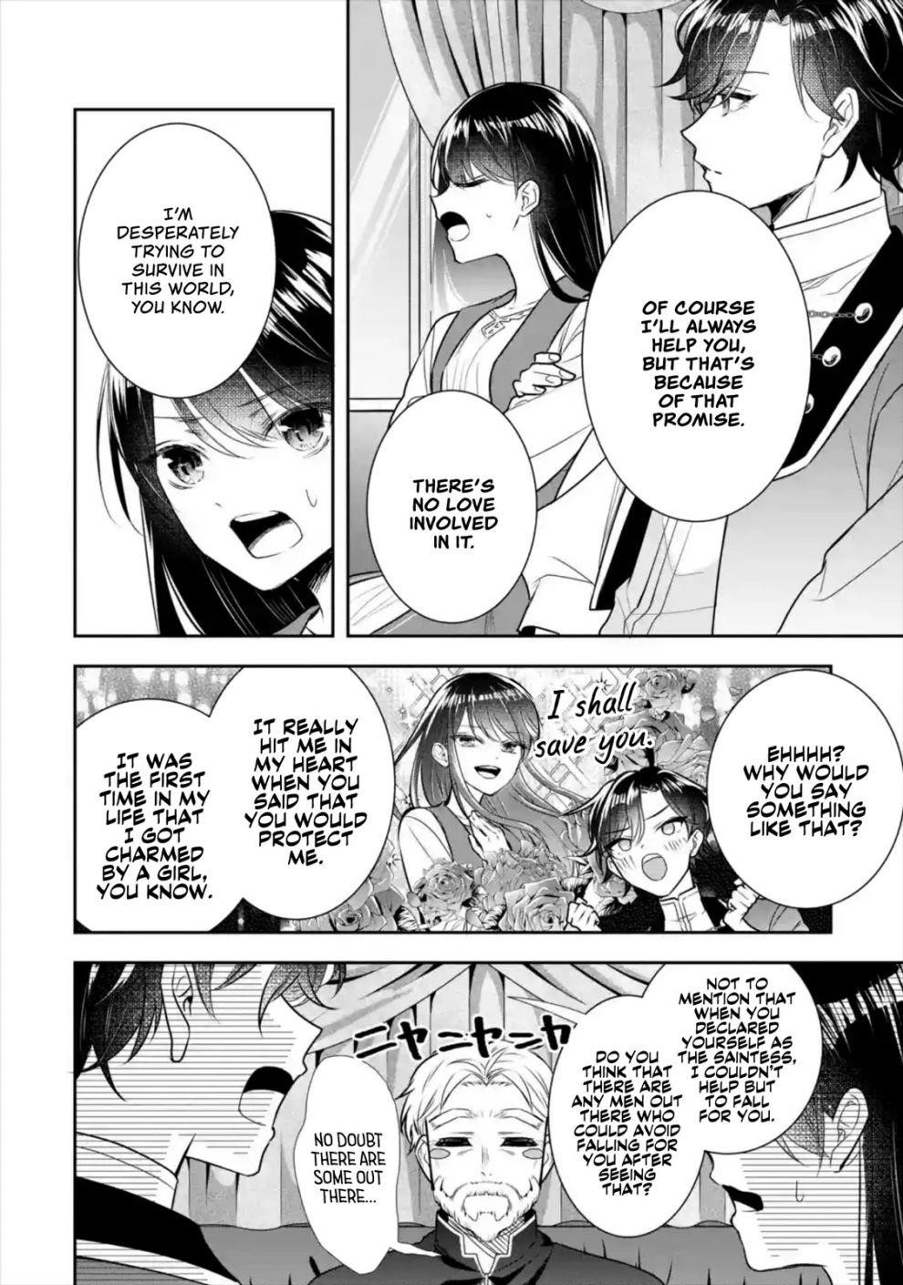 I was summoned to be the Saint, but I was robbed the position, apparently Chapter 7 - Page 14 in English