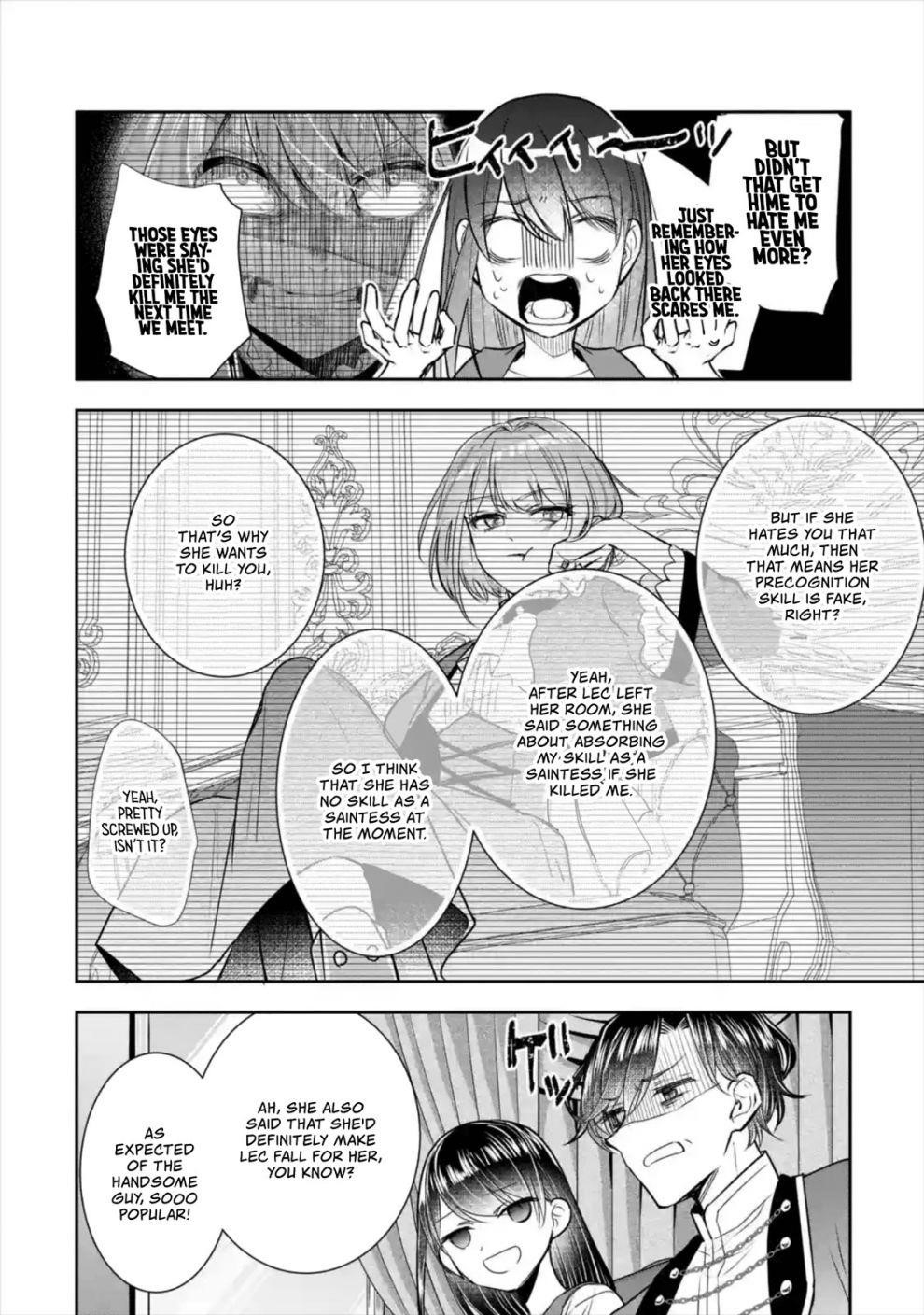 I was summoned to be the Saint, but I was robbed the position, apparently Chapter 7 - Page 16 in English