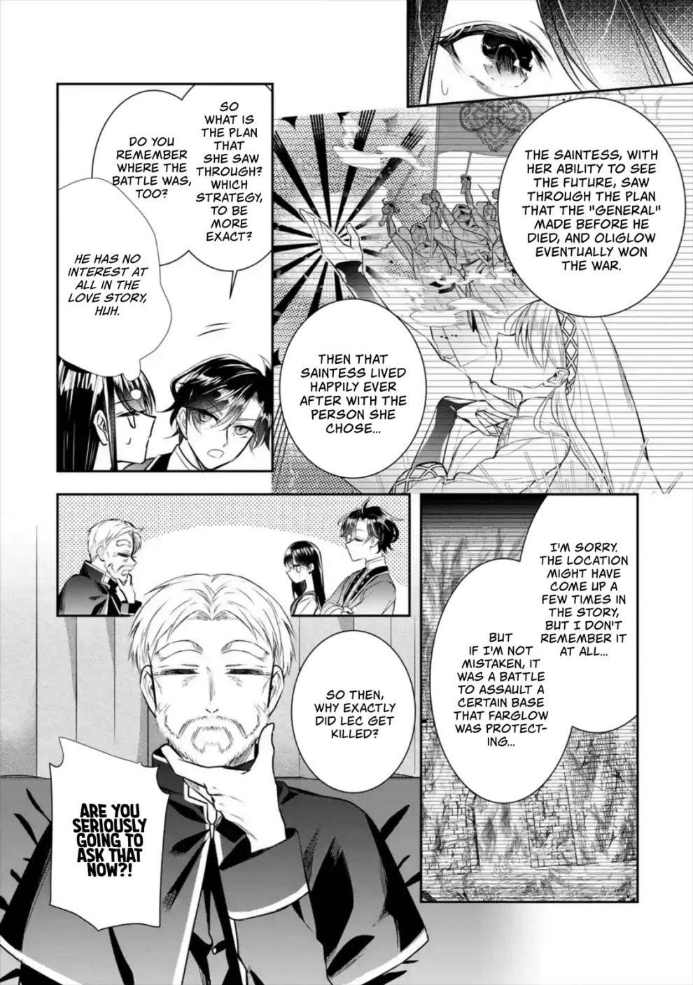 I was summoned to be the Saint, but I was robbed the position, apparently Chapter 7 - Page 18 in English