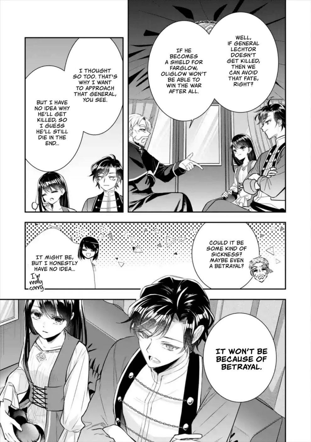 I was summoned to be the Saint, but I was robbed the position, apparently Chapter 7 - Page 19 in English