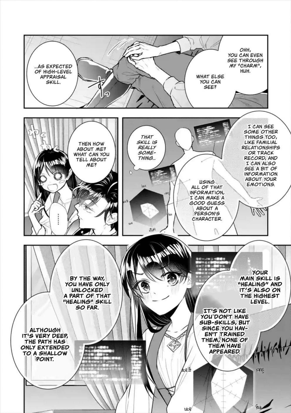I was summoned to be the Saint, but I was robbed the position, apparently Chapter 7 - Page 22 in English