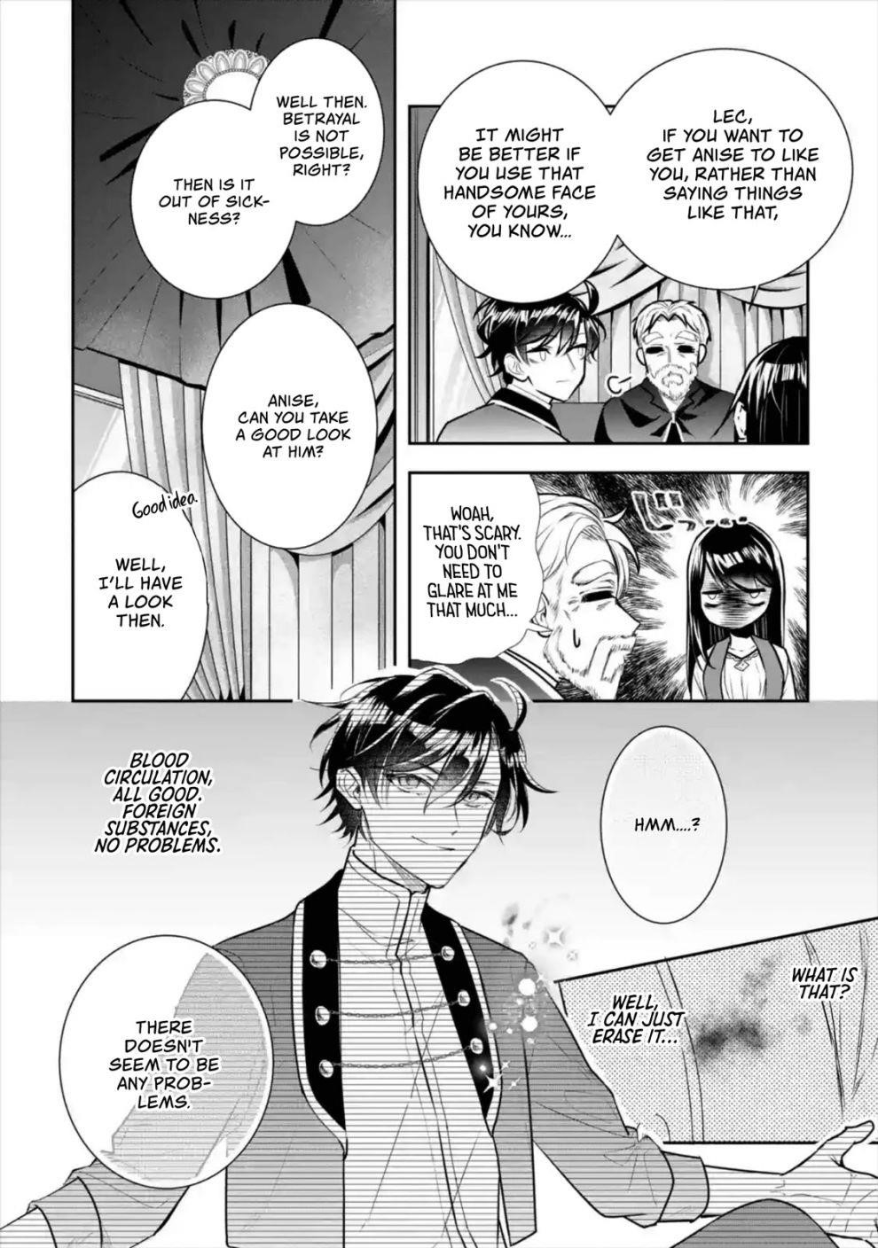 I was summoned to be the Saint, but I was robbed the position, apparently Chapter 7 - Page 26 in English