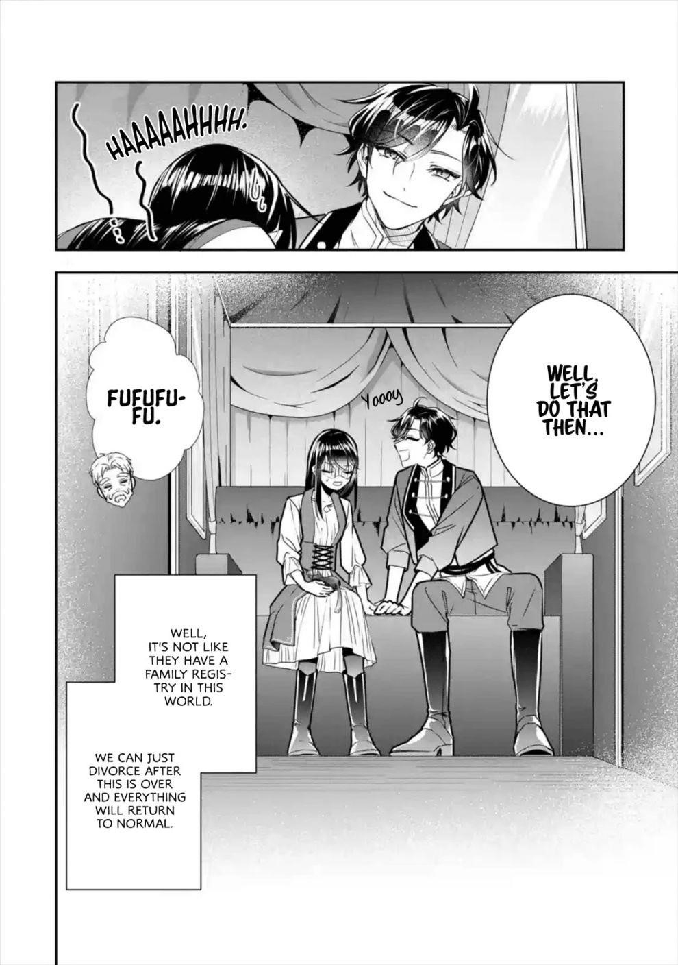 I was summoned to be the Saint, but I was robbed the position, apparently Chapter 7 - Page 35 in English