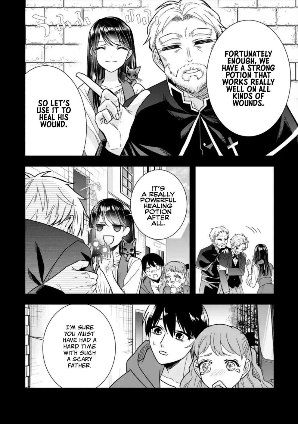 I was summoned to be the Saint, but I was robbed the position, apparently Chapter 7 - Page 6 in English