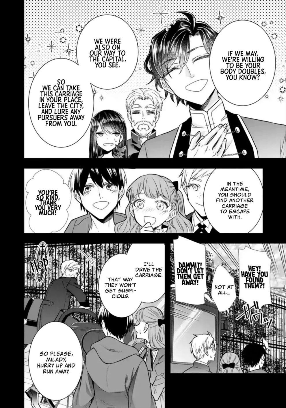 I was summoned to be the Saint, but I was robbed the position, apparently Chapter 7 - Page 8 in English