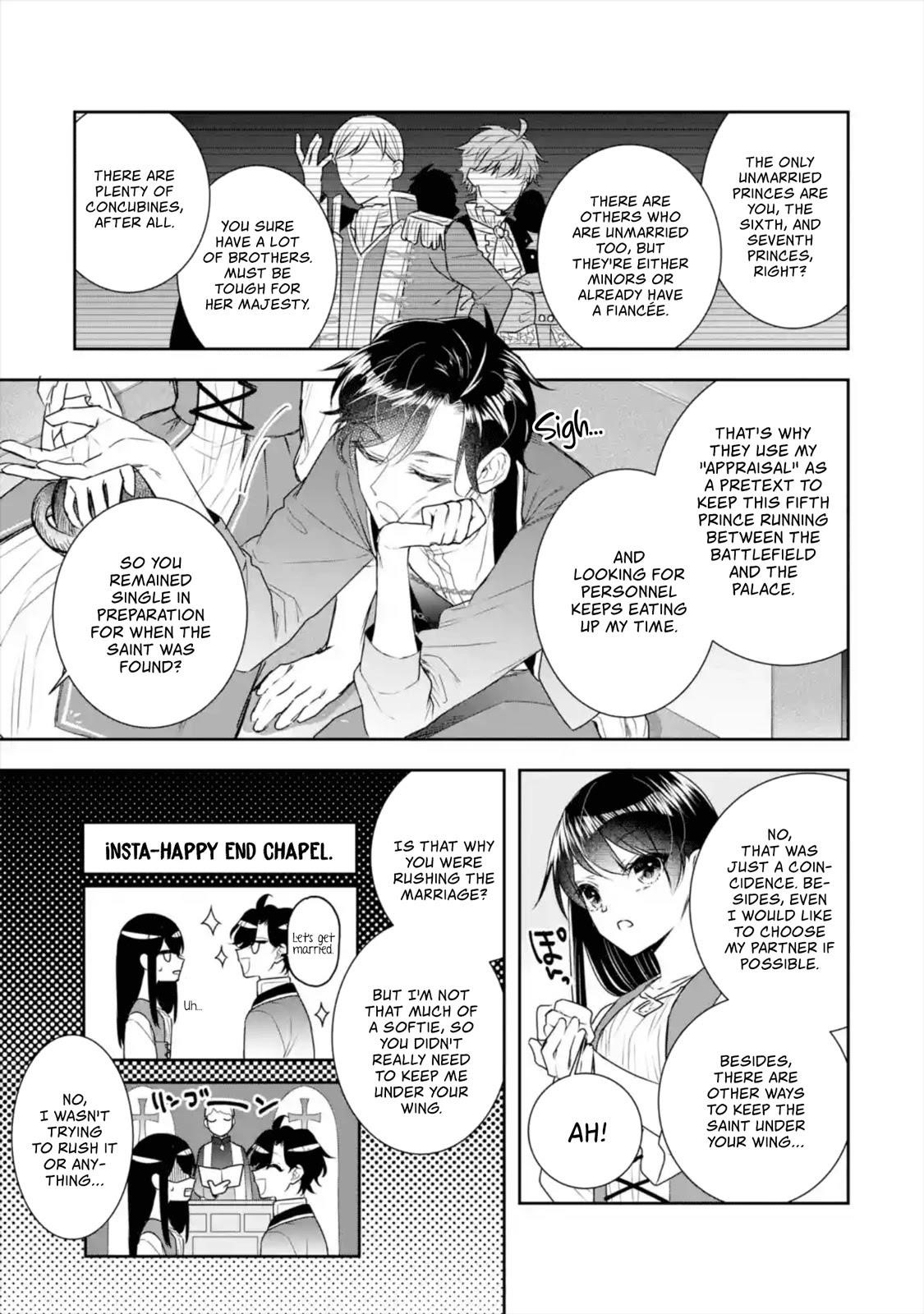 I was summoned to be the Saint, but I was robbed the position, apparently Chapter 8 - Page 15 in English