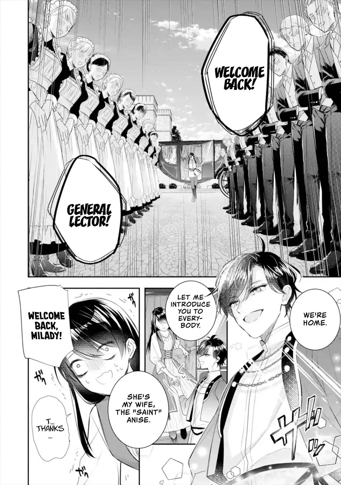 I was summoned to be the Saint, but I was robbed the position, apparently Chapter 8 - Page 22 in English