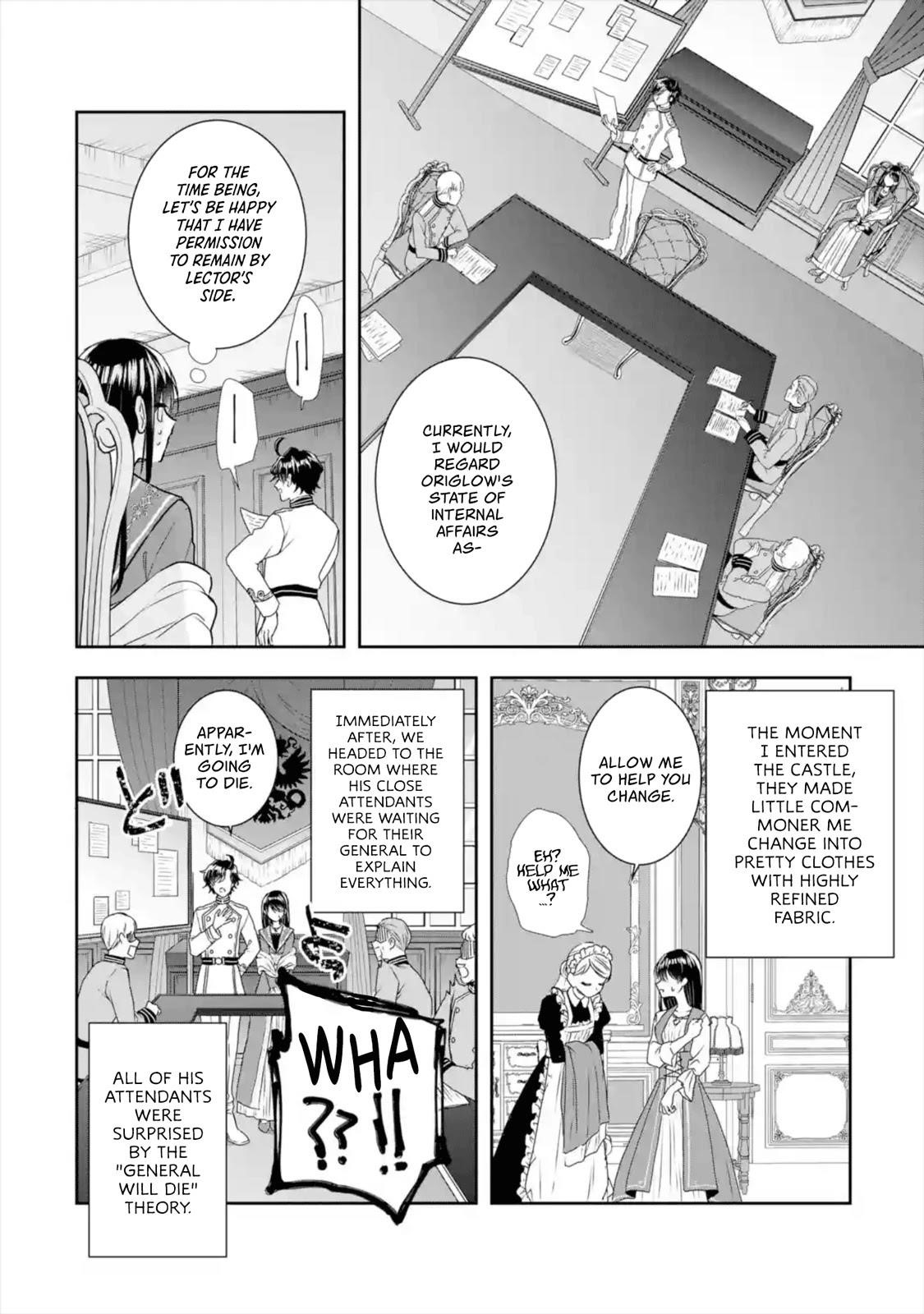 I was summoned to be the Saint, but I was robbed the position, apparently Chapter 8 - Page 24 in English