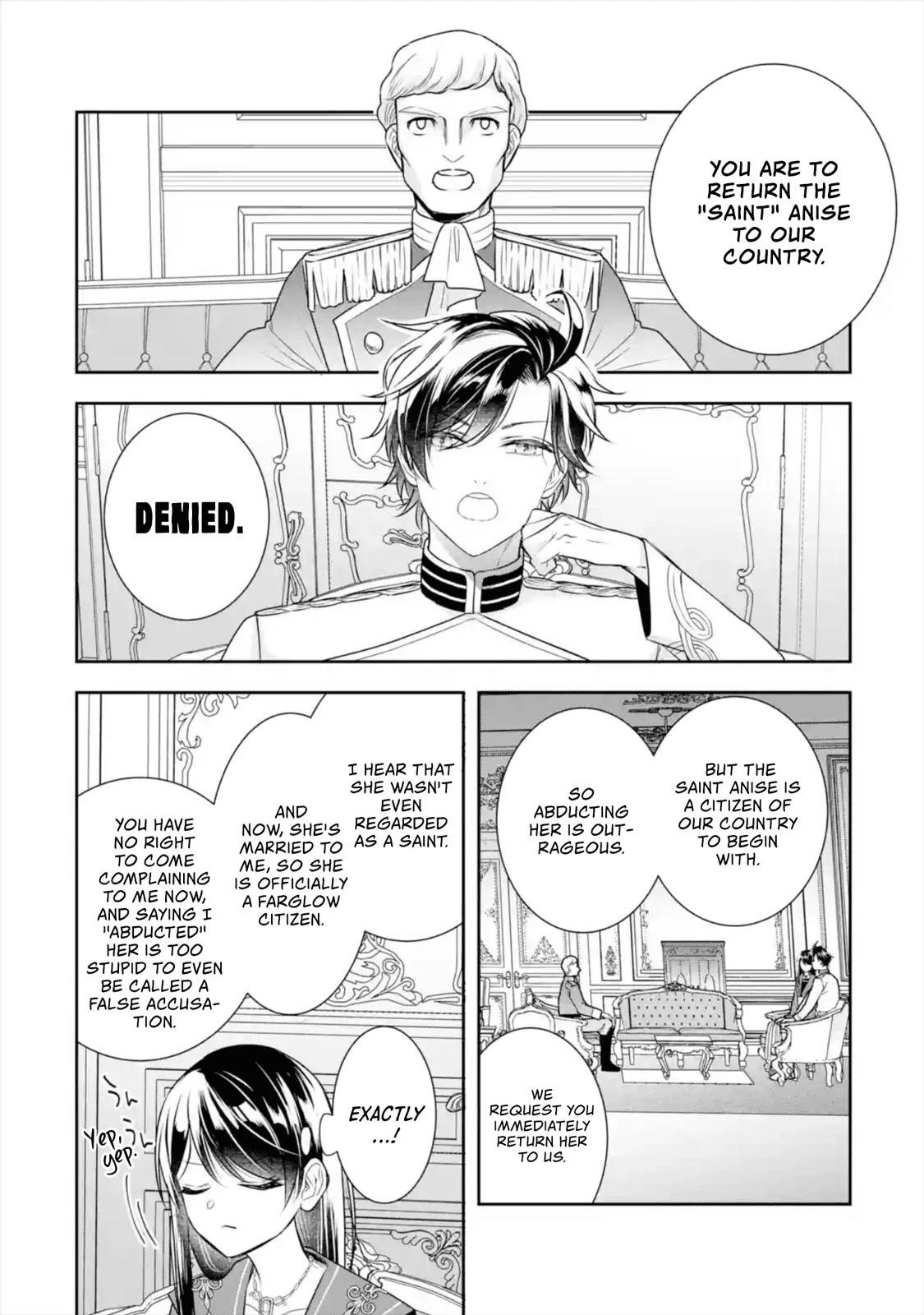 I was summoned to be the Saint, but I was robbed the position, apparently Chapter 8 - Page 26 in English