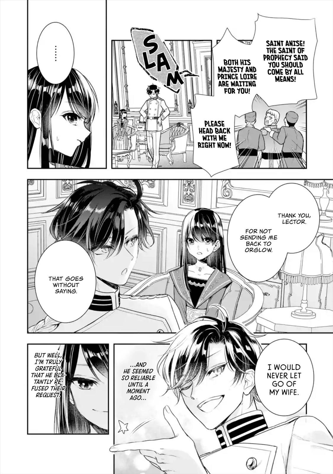 I was summoned to be the Saint, but I was robbed the position, apparently Chapter 8 - Page 28 in English