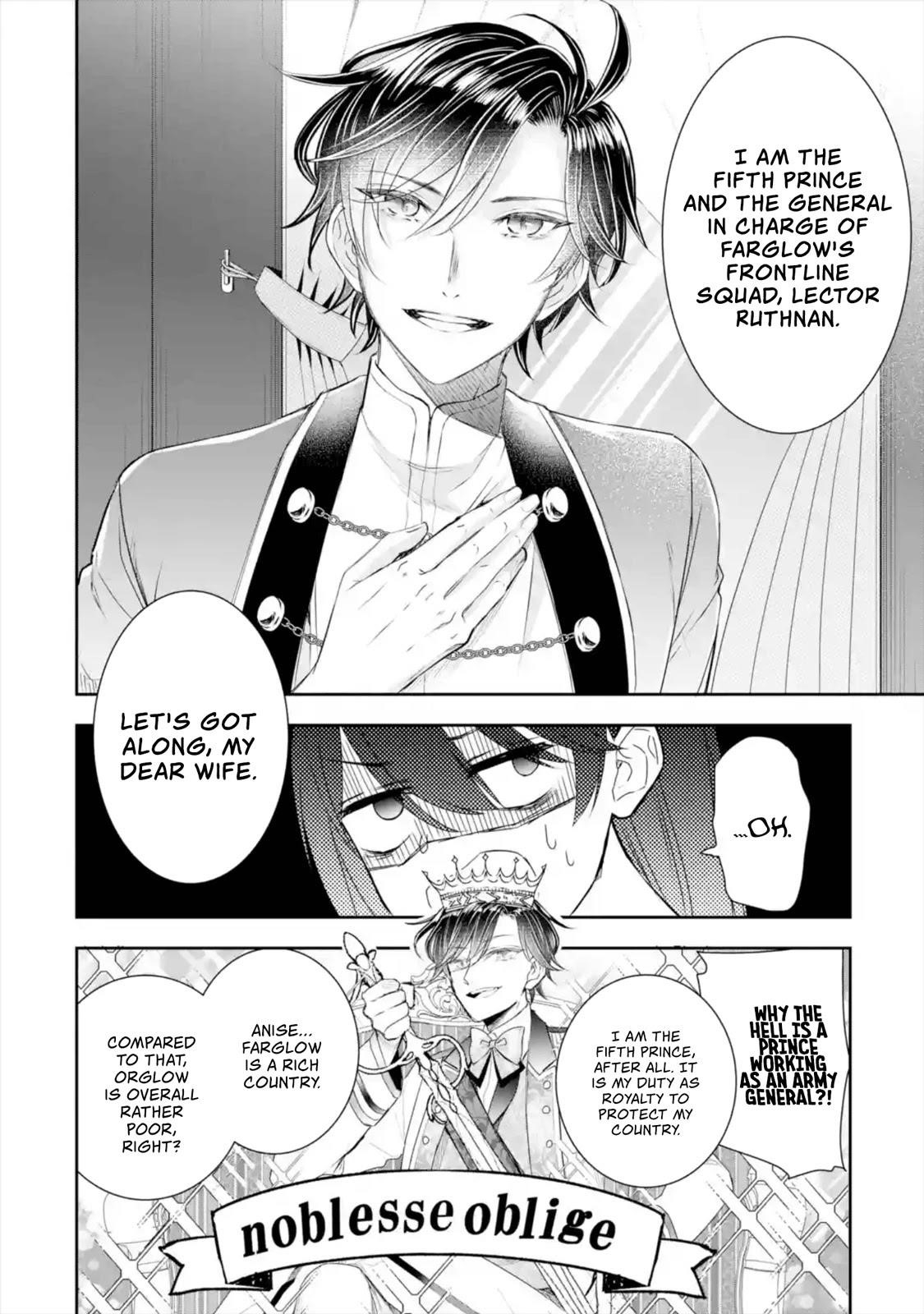 I was summoned to be the Saint, but I was robbed the position, apparently Chapter 8 - Page 6 in English