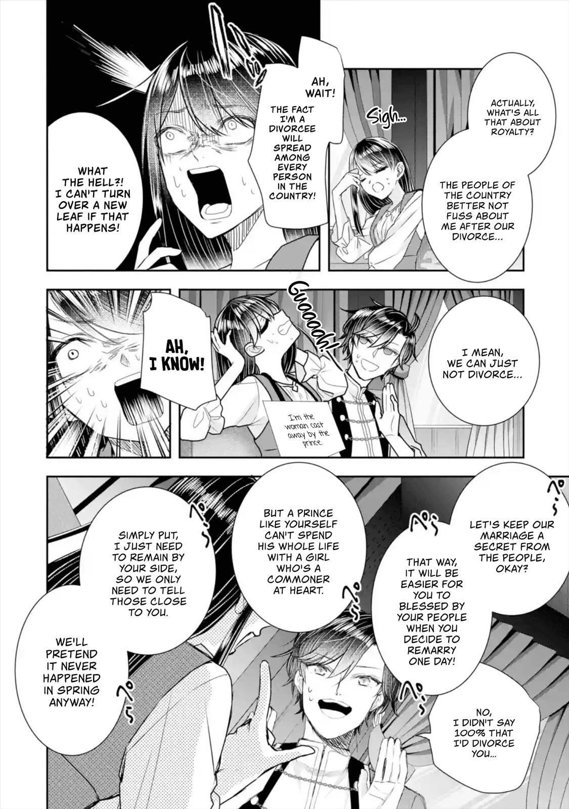 I was summoned to be the Saint, but I was robbed the position, apparently Chapter 8 - Page 8 in English