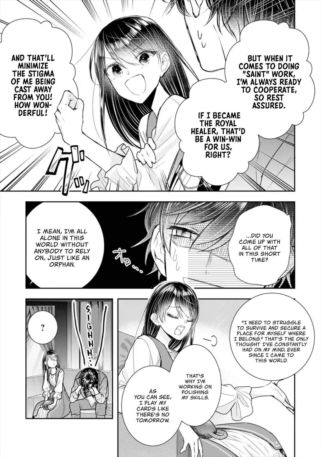 I was summoned to be the Saint, but I was robbed the position, apparently Chapter 8 - Page 9 in English