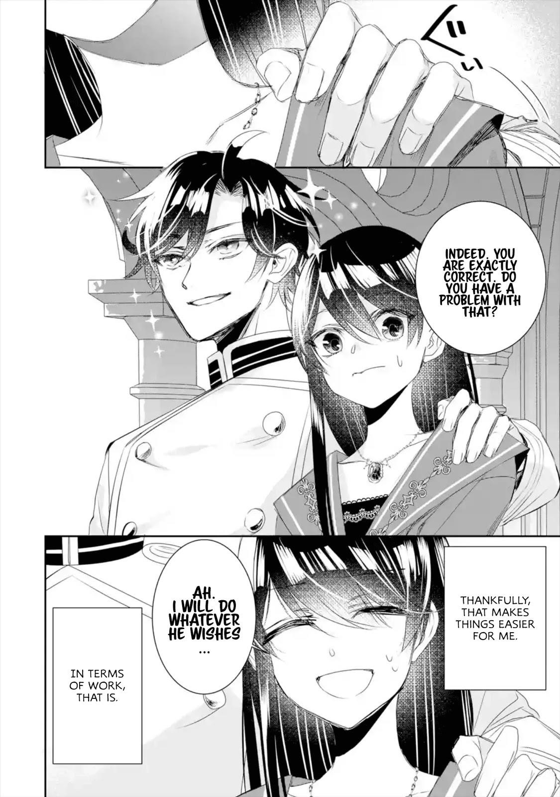 I was summoned to be the Saint, but I was robbed the position, apparently Chapter 9 - Page 32 in English