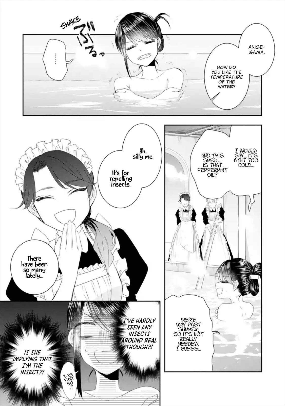 I was summoned to be the Saint, but I was robbed the position, apparently Chapter 9 - Page 7 in English