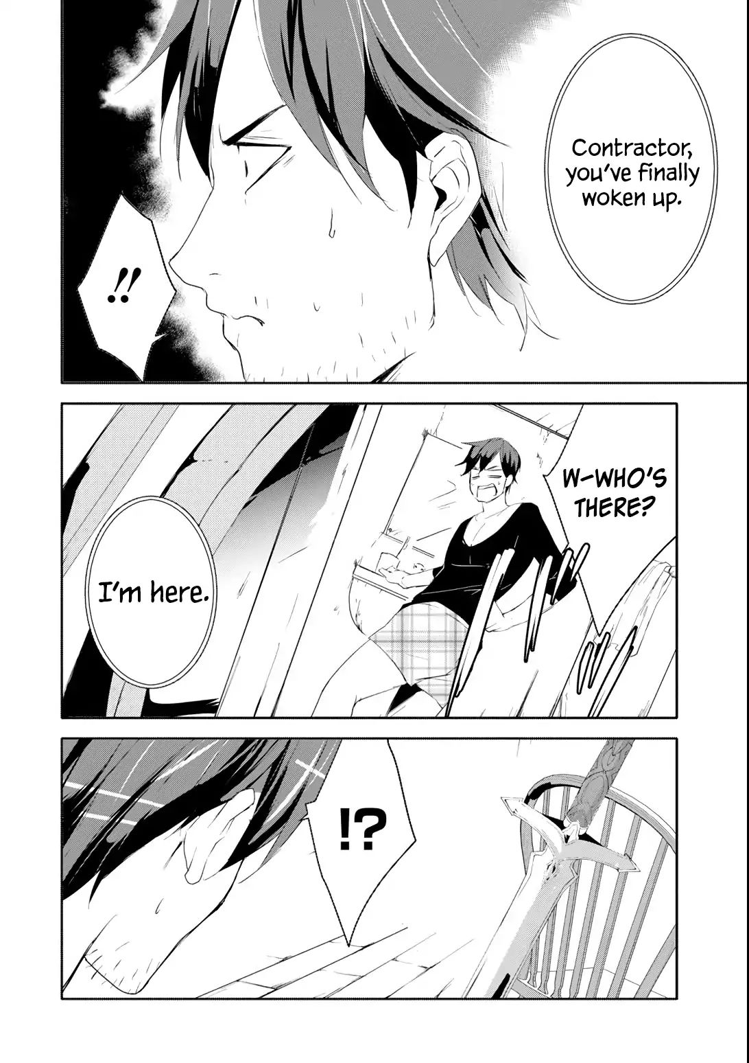 Mannen D-Rank No Chuunen Boukensha, Yotta Ikioi De Densetsu No Ken Wo Hikkonuku Chapter 1 - Page 17 in English