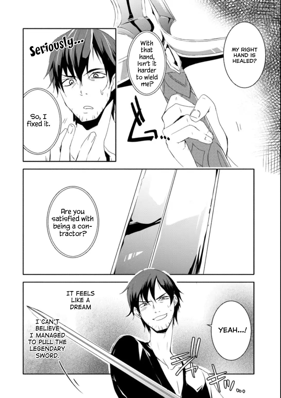 Mannen D-Rank No Chuunen Boukensha, Yotta Ikioi De Densetsu No Ken Wo Hikkonuku Chapter 1 - Page 21 in English