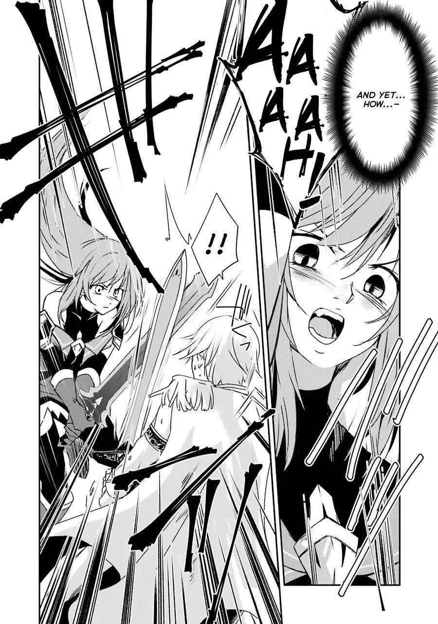 Mannen D-Rank No Chuunen Boukensha, Yotta Ikioi De Densetsu No Ken Wo Hikkonuku Chapter 10 - Page 12 in English