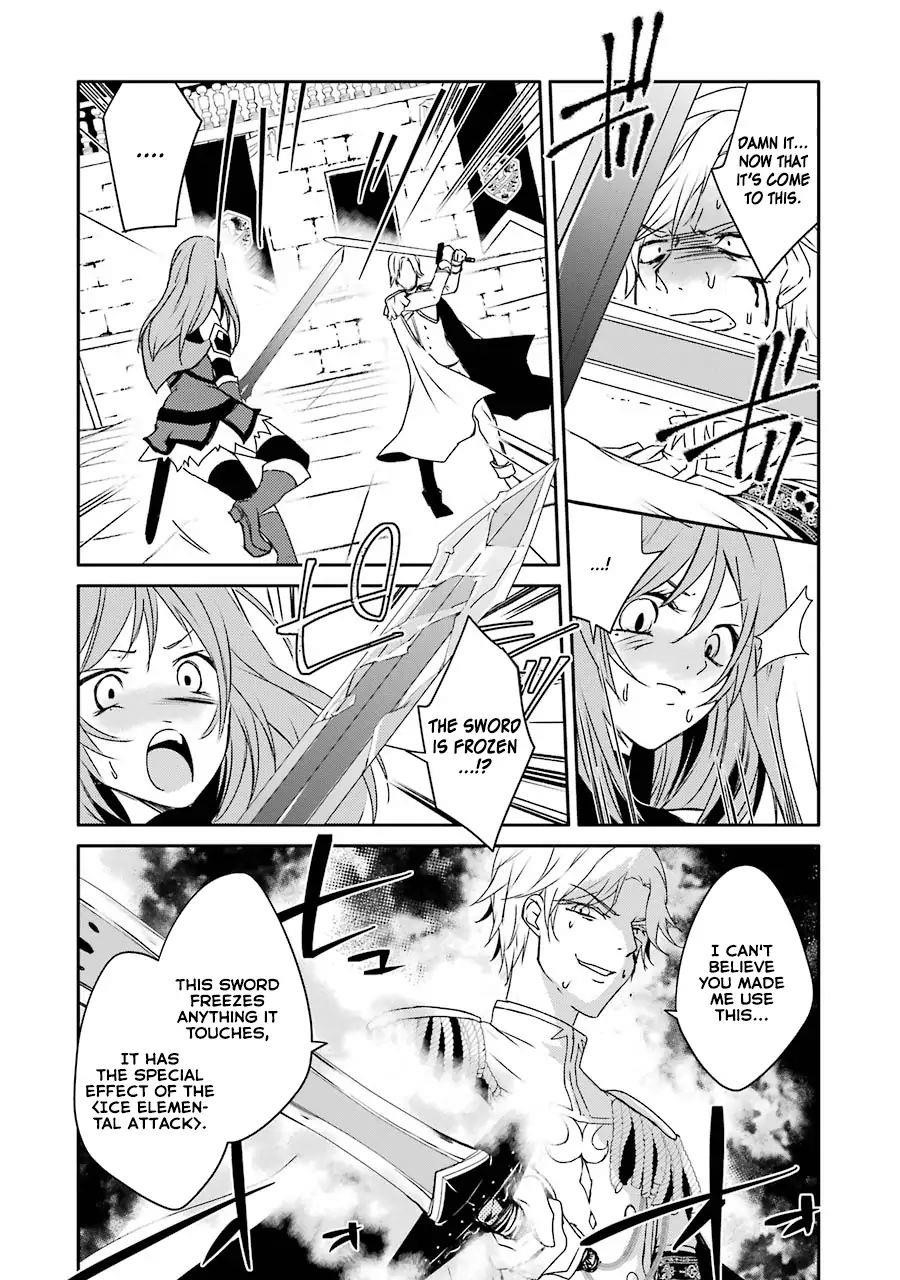 Mannen D-Rank No Chuunen Boukensha, Yotta Ikioi De Densetsu No Ken Wo Hikkonuku Chapter 10 - Page 13 in English