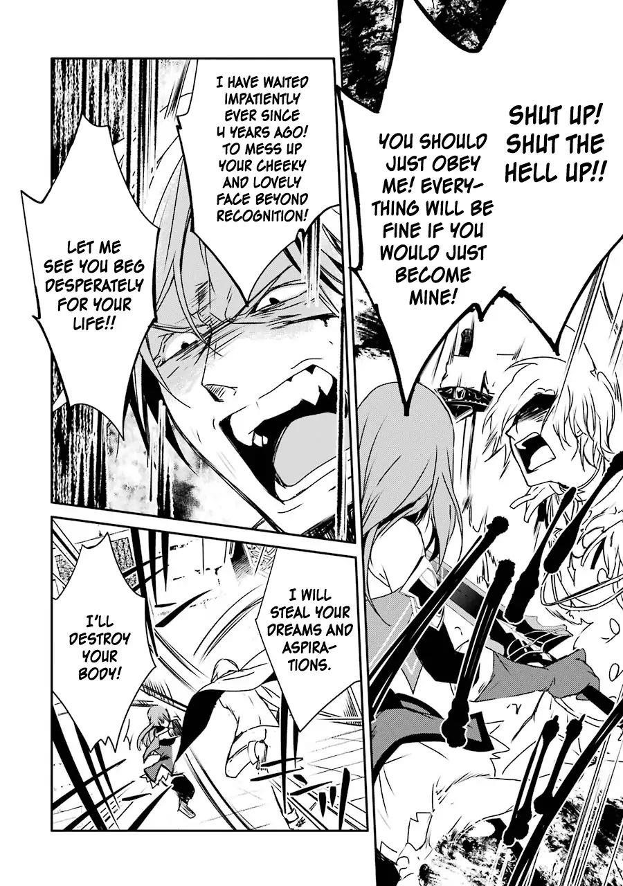 Mannen D-Rank No Chuunen Boukensha, Yotta Ikioi De Densetsu No Ken Wo Hikkonuku Chapter 10 - Page 17 in English
