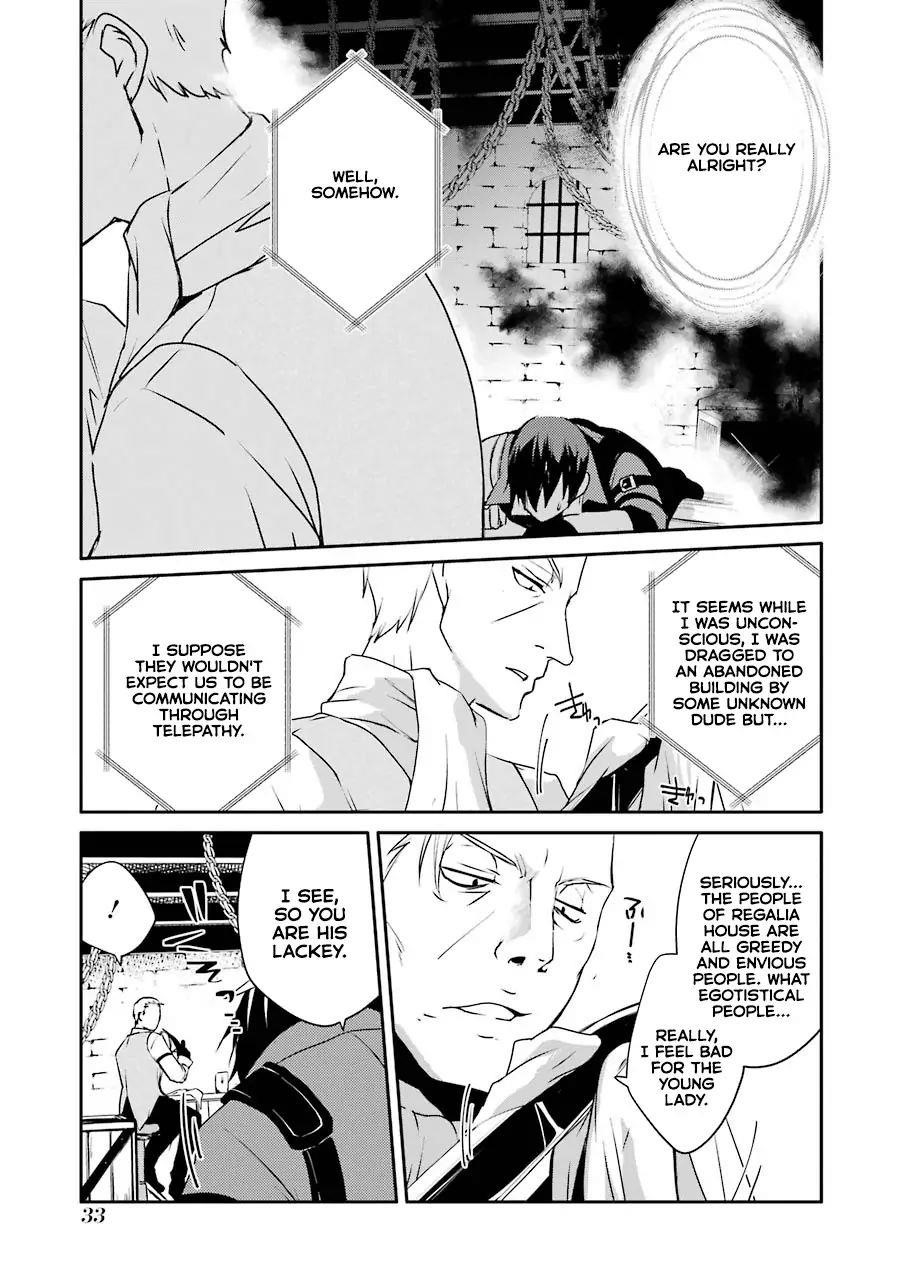 Mannen D-Rank No Chuunen Boukensha, Yotta Ikioi De Densetsu No Ken Wo Hikkonuku Chapter 10 - Page 4 in English