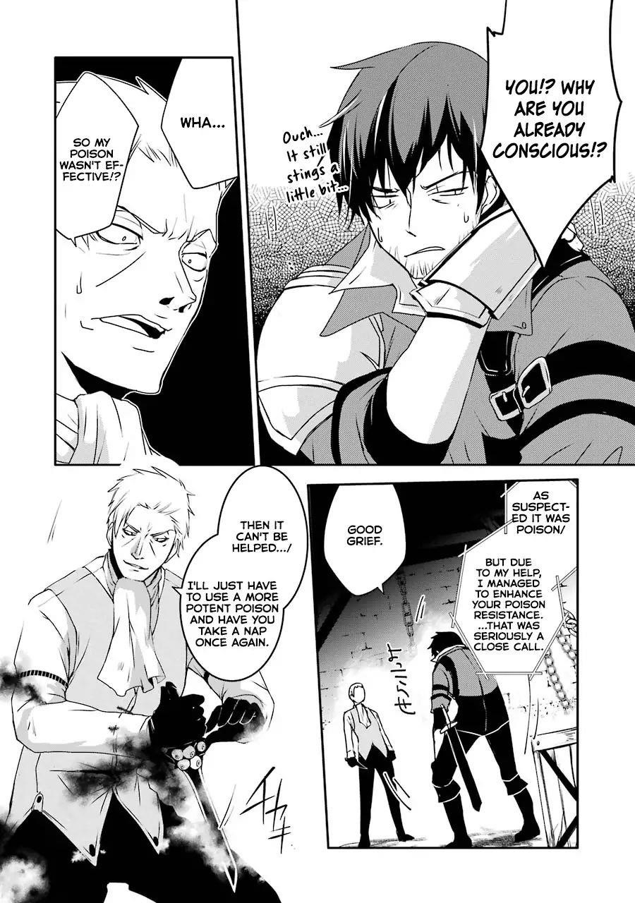 Mannen D-Rank No Chuunen Boukensha, Yotta Ikioi De Densetsu No Ken Wo Hikkonuku Chapter 10 - Page 5 in English