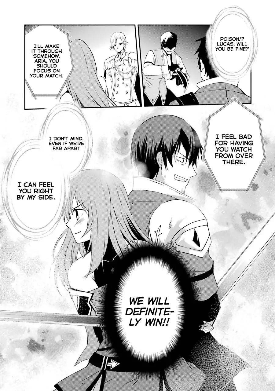 Mannen D-Rank No Chuunen Boukensha, Yotta Ikioi De Densetsu No Ken Wo Hikkonuku Chapter 10 - Page 6 in English