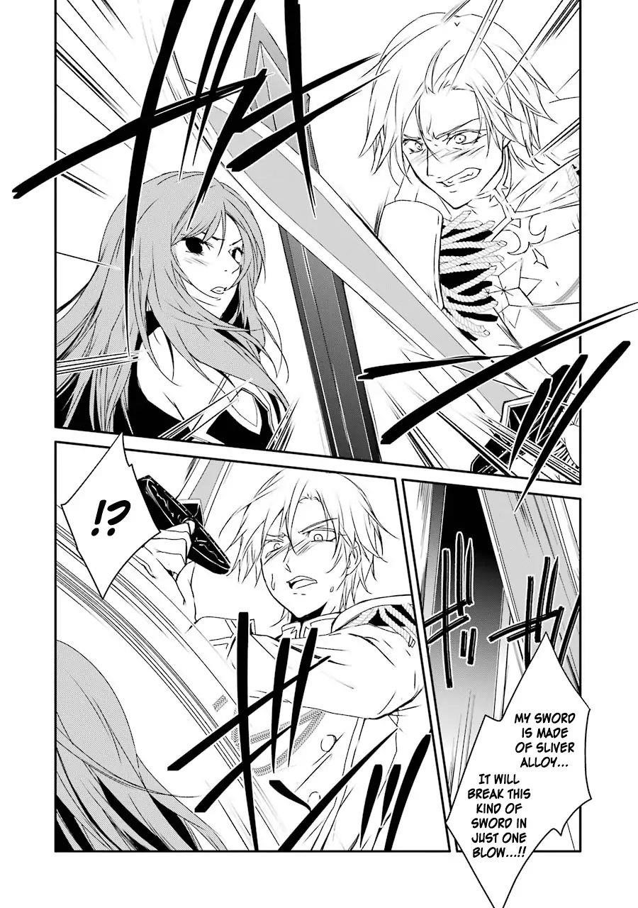 Mannen D-Rank No Chuunen Boukensha, Yotta Ikioi De Densetsu No Ken Wo Hikkonuku Chapter 10 - Page 9 in English