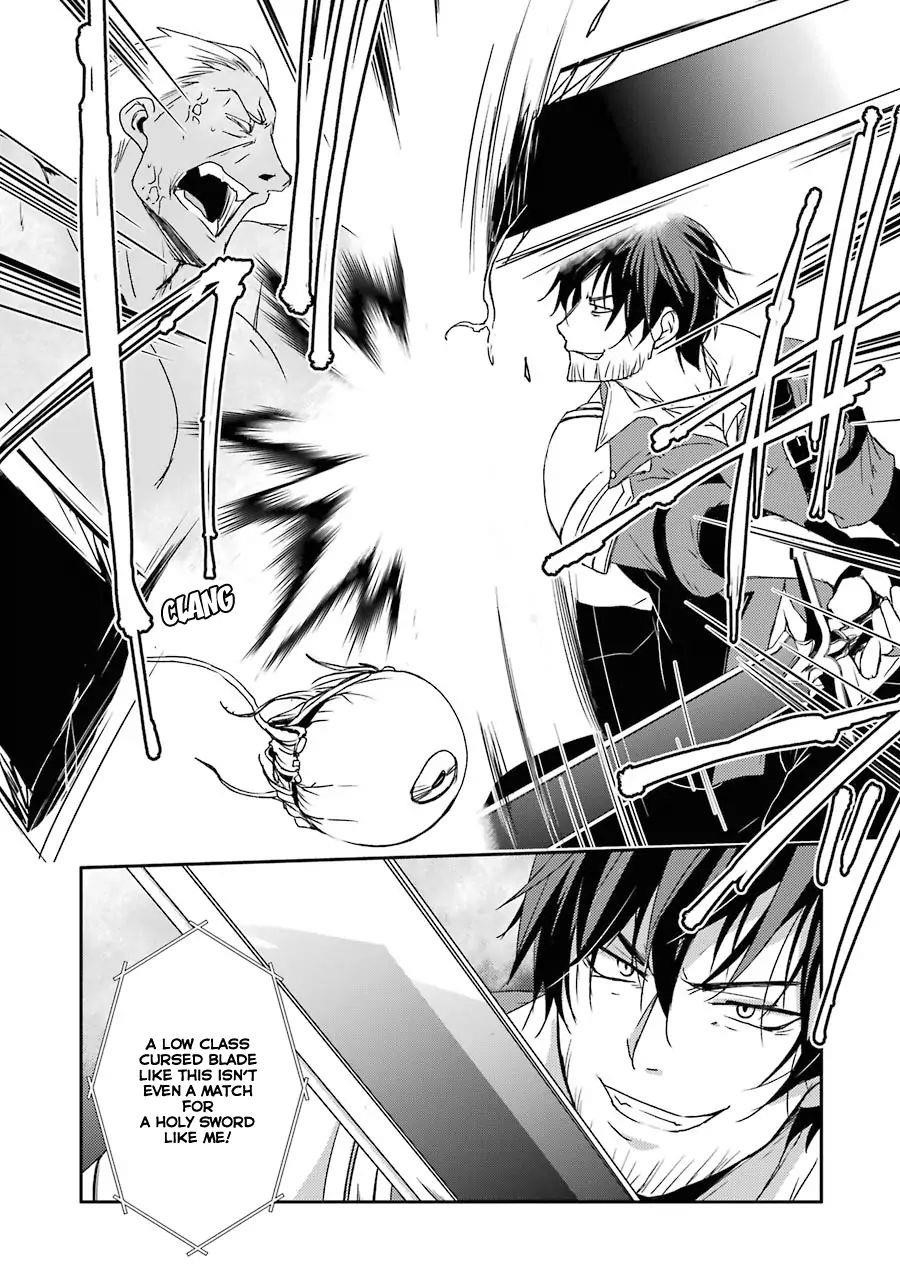 Mannen D-Rank No Chuunen Boukensha, Yotta Ikioi De Densetsu No Ken Wo Hikkonuku Chapter 11 - Page 19 in English