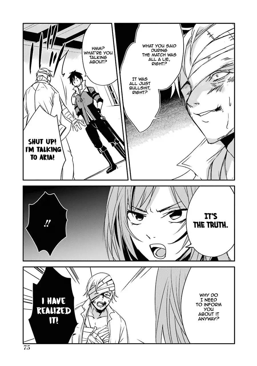 Mannen D-Rank No Chuunen Boukensha, Yotta Ikioi De Densetsu No Ken Wo Hikkonuku Chapter 11 - Page 23 in English