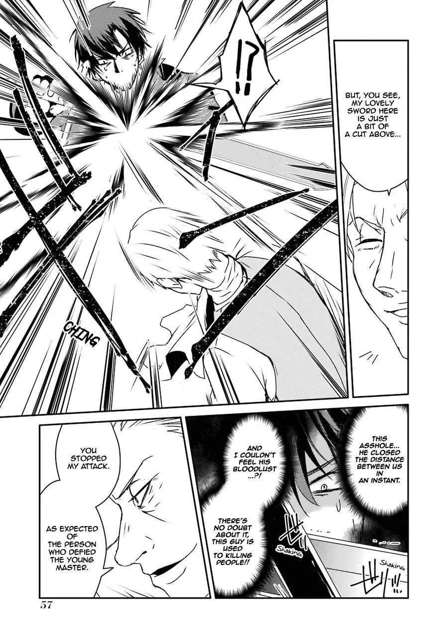 Mannen D-Rank No Chuunen Boukensha, Yotta Ikioi De Densetsu No Ken Wo Hikkonuku Chapter 11 - Page 5 in English