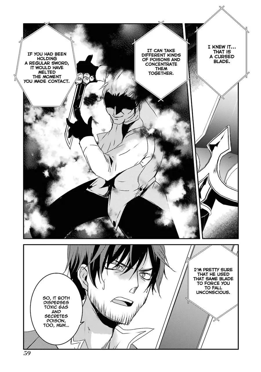 Mannen D-Rank No Chuunen Boukensha, Yotta Ikioi De Densetsu No Ken Wo Hikkonuku Chapter 11 - Page 7 in English