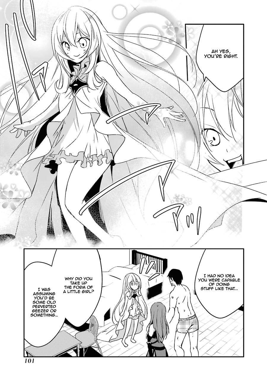 Mannen D-Rank No Chuunen Boukensha, Yotta Ikioi De Densetsu No Ken Wo Hikkonuku Chapter 12 - Page 16 in English