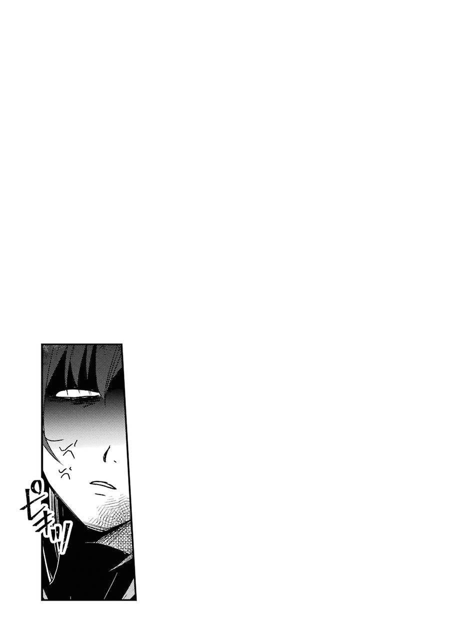 Mannen D-Rank No Chuunen Boukensha, Yotta Ikioi De Densetsu No Ken Wo Hikkonuku Chapter 12 - Page 27 in English