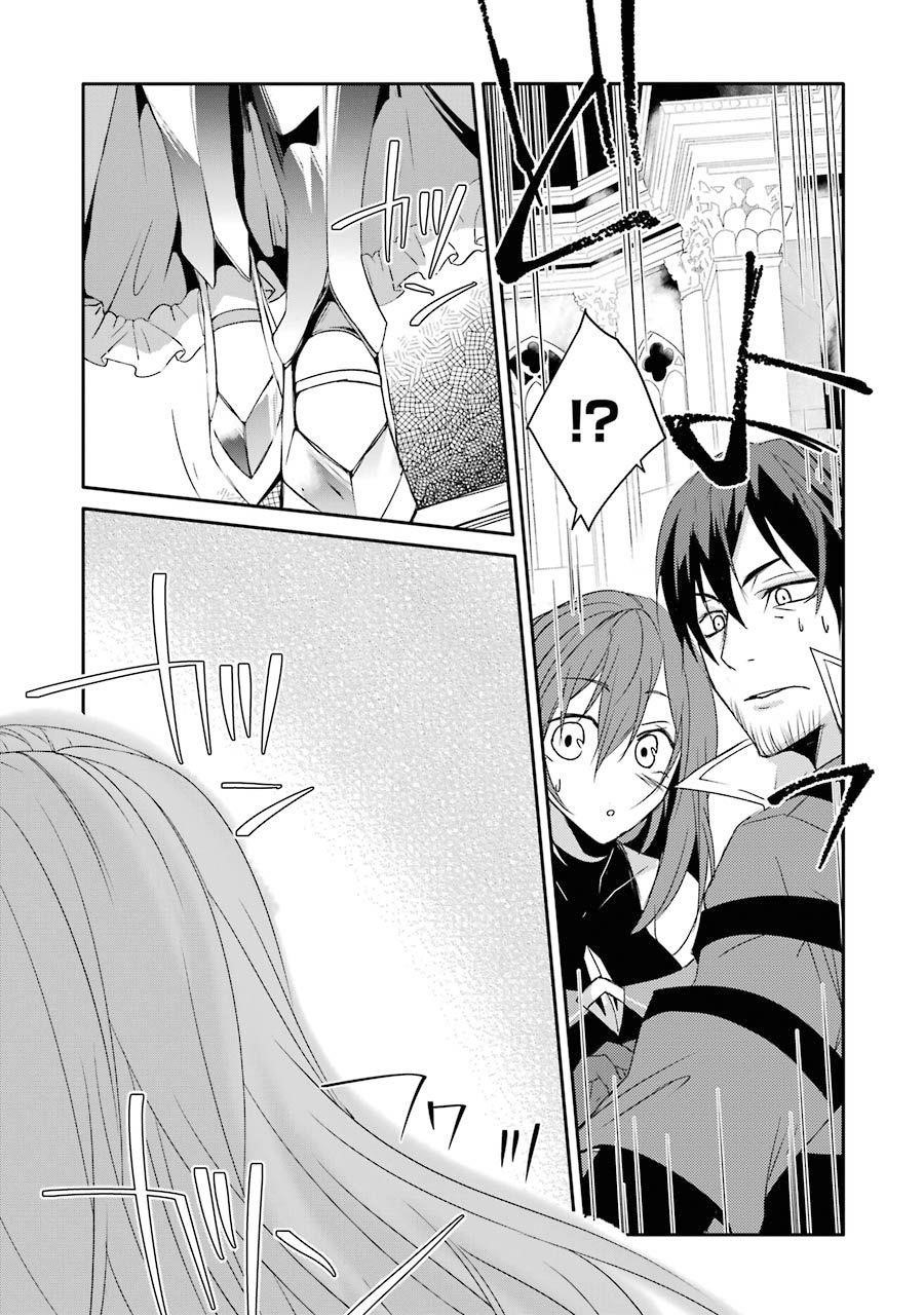 Mannen D-Rank No Chuunen Boukensha, Yotta Ikioi De Densetsu No Ken Wo Hikkonuku Chapter 13 - Page 25 in English