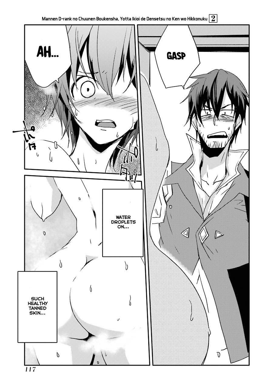 Mannen D-Rank No Chuunen Boukensha, Yotta Ikioi De Densetsu No Ken Wo Hikkonuku Chapter 13 - Page 3 in English