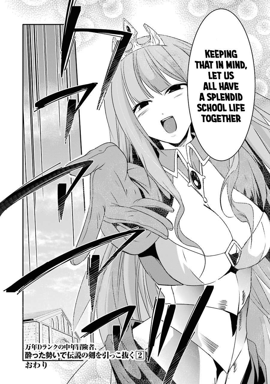 Mannen D-Rank No Chuunen Boukensha, Yotta Ikioi De Densetsu No Ken Wo Hikkonuku Chapter 13 - Page 31 in English