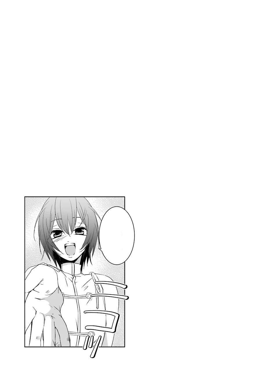 Mannen D-Rank No Chuunen Boukensha, Yotta Ikioi De Densetsu No Ken Wo Hikkonuku Chapter 13 - Page 32 in English