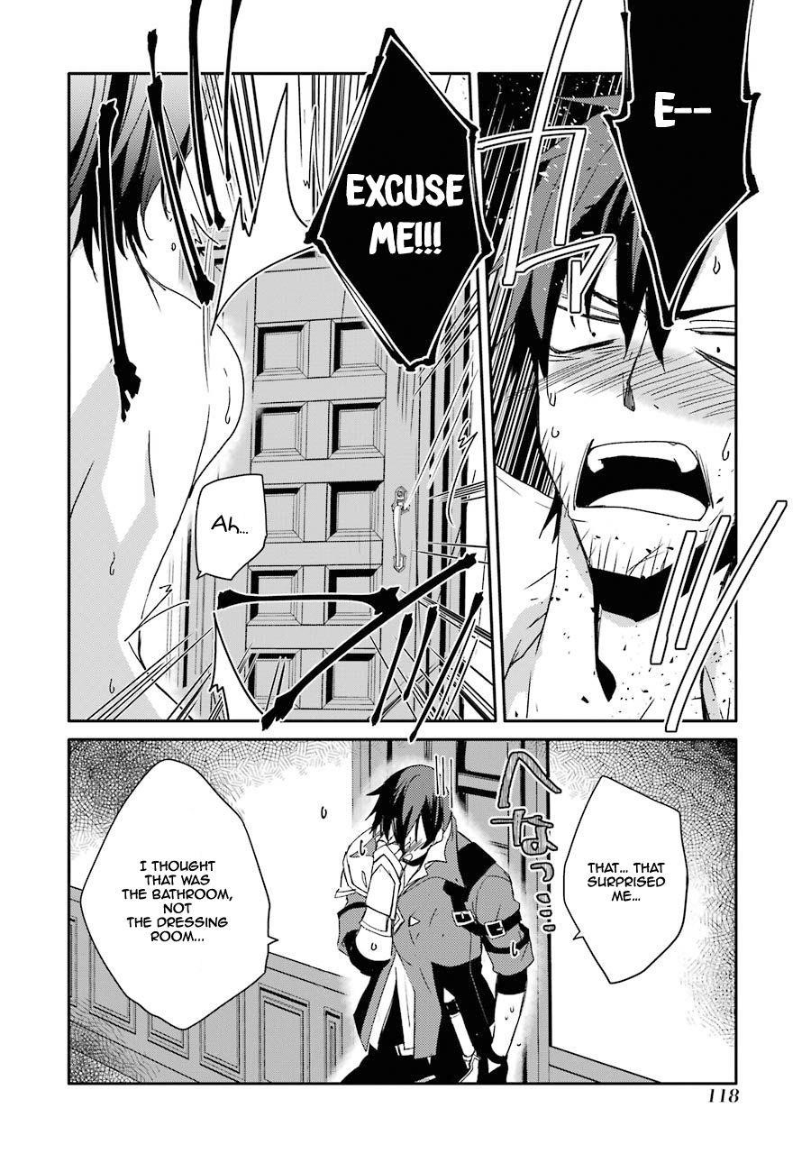 Mannen D-Rank No Chuunen Boukensha, Yotta Ikioi De Densetsu No Ken Wo Hikkonuku Chapter 13 - Page 4 in English