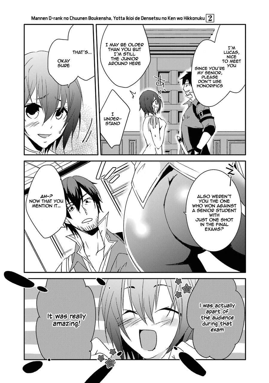 Mannen D-Rank No Chuunen Boukensha, Yotta Ikioi De Densetsu No Ken Wo Hikkonuku Chapter 13 - Page 9 in English