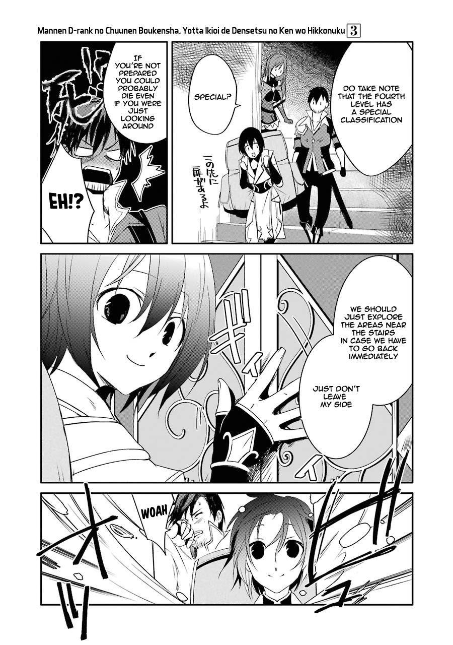 Mannen D-Rank No Chuunen Boukensha, Yotta Ikioi De Densetsu No Ken Wo Hikkonuku Chapter 14 - Page 28 in English