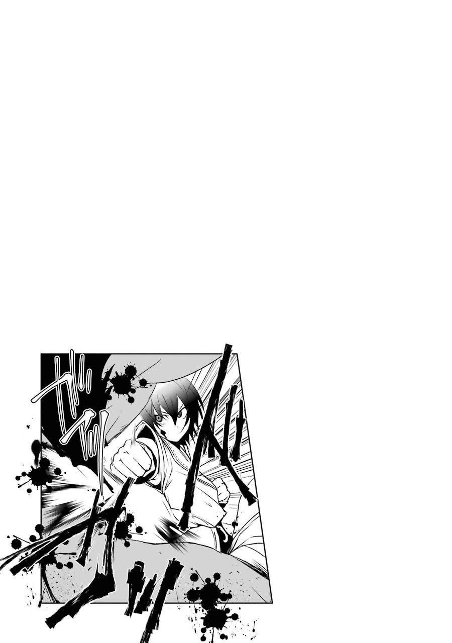 Mannen D-Rank No Chuunen Boukensha, Yotta Ikioi De Densetsu No Ken Wo Hikkonuku Chapter 14 - Page 35 in English