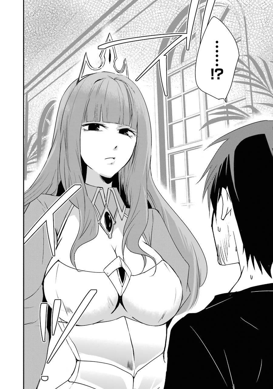 Mannen D-Rank No Chuunen Boukensha, Yotta Ikioi De Densetsu No Ken Wo Hikkonuku Chapter 15 - Page 27 in English